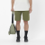 LC2746800 Spodenki męskie Salomon WAYFARER 2.0 SHORTS M Grape Leaf TatraStore (2).png