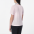 LC2950300 Koszulka damska Salomon SHAKEout CORE SS TEE W ICY PINK TatraStore (3).png